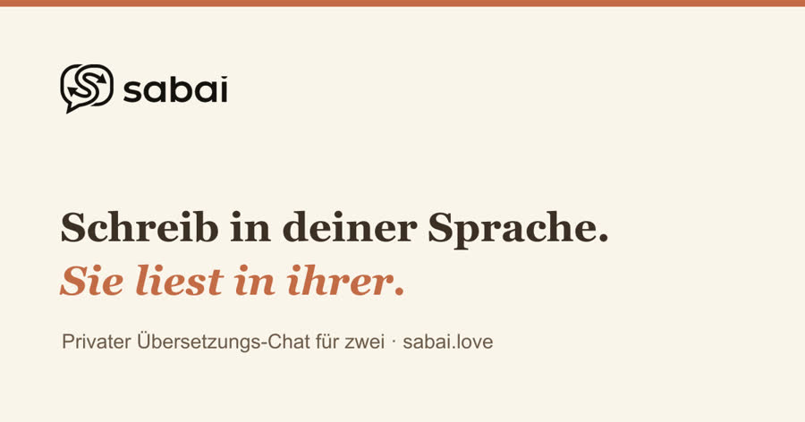 sabai.love